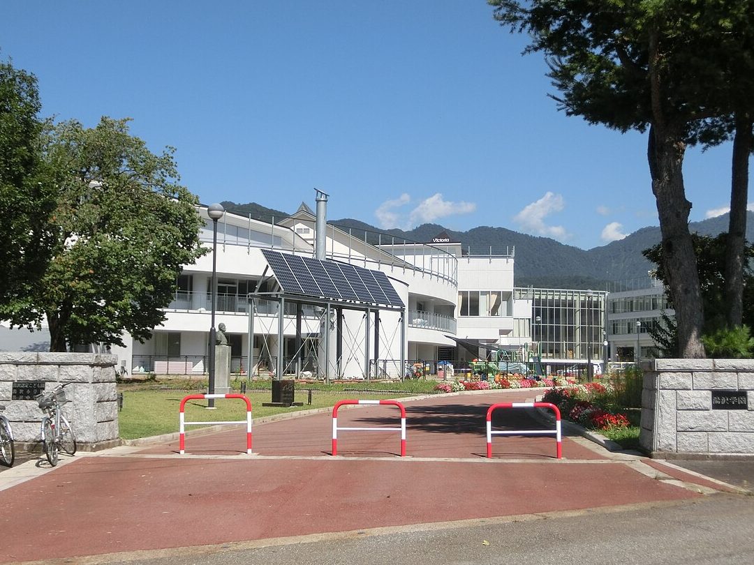 湯沢学園