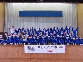 滝沢市立一本木小学校