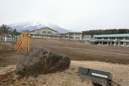 滝沢市立柳沢小中学校