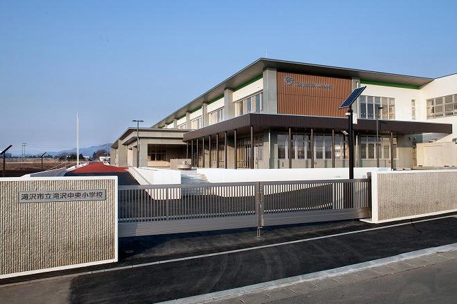 滝沢市立滝沢中央小学校