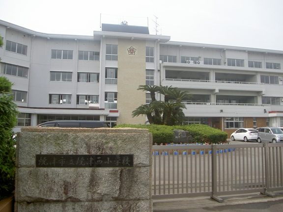 焼津市立焼津西小学校