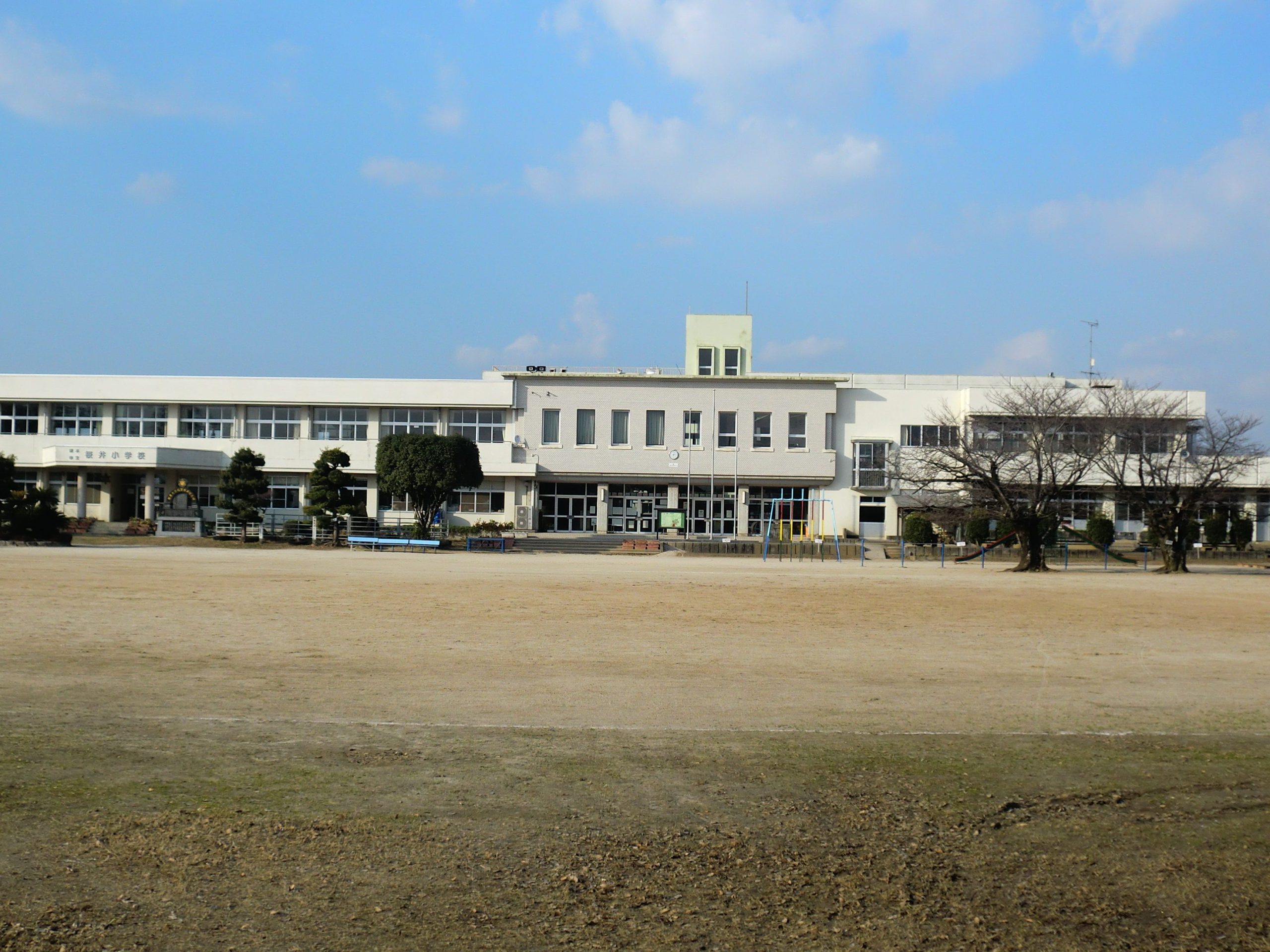 熊本市立桜井小学校