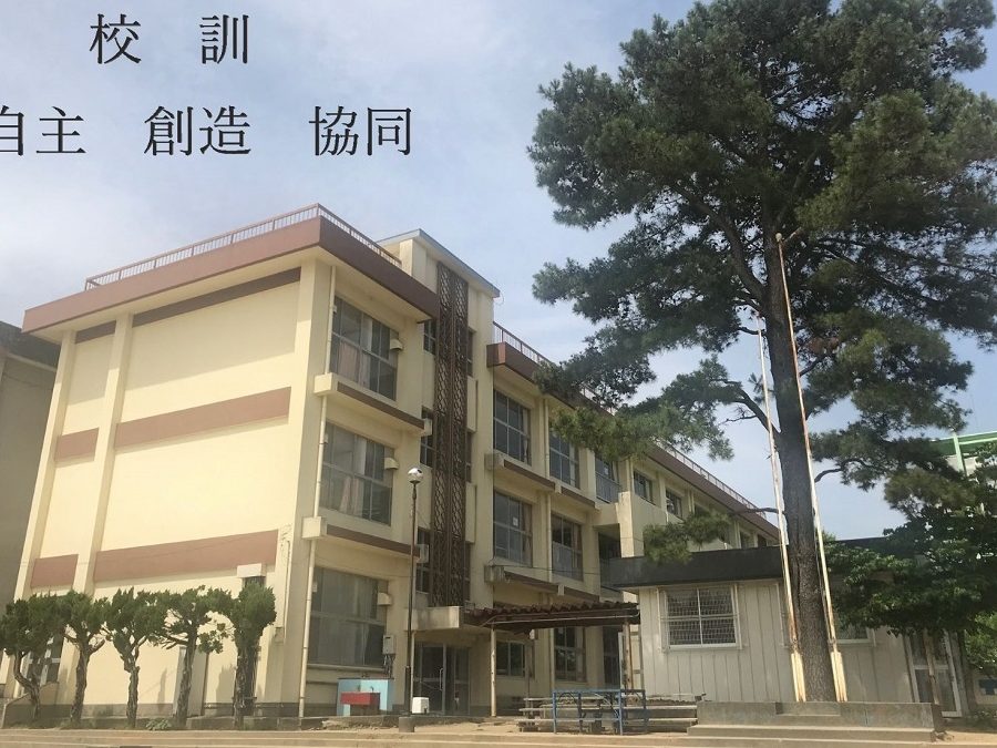 熊本市立池田小学校