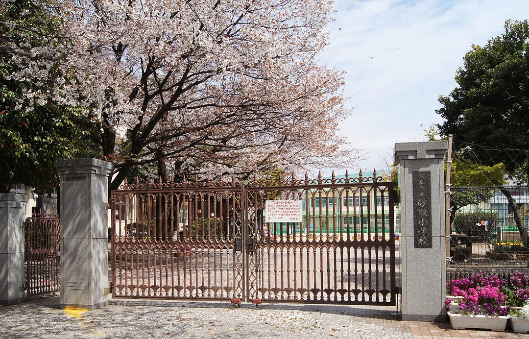 熊本市立砂取小学校