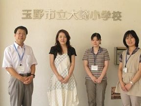 玉野市立大崎小学校