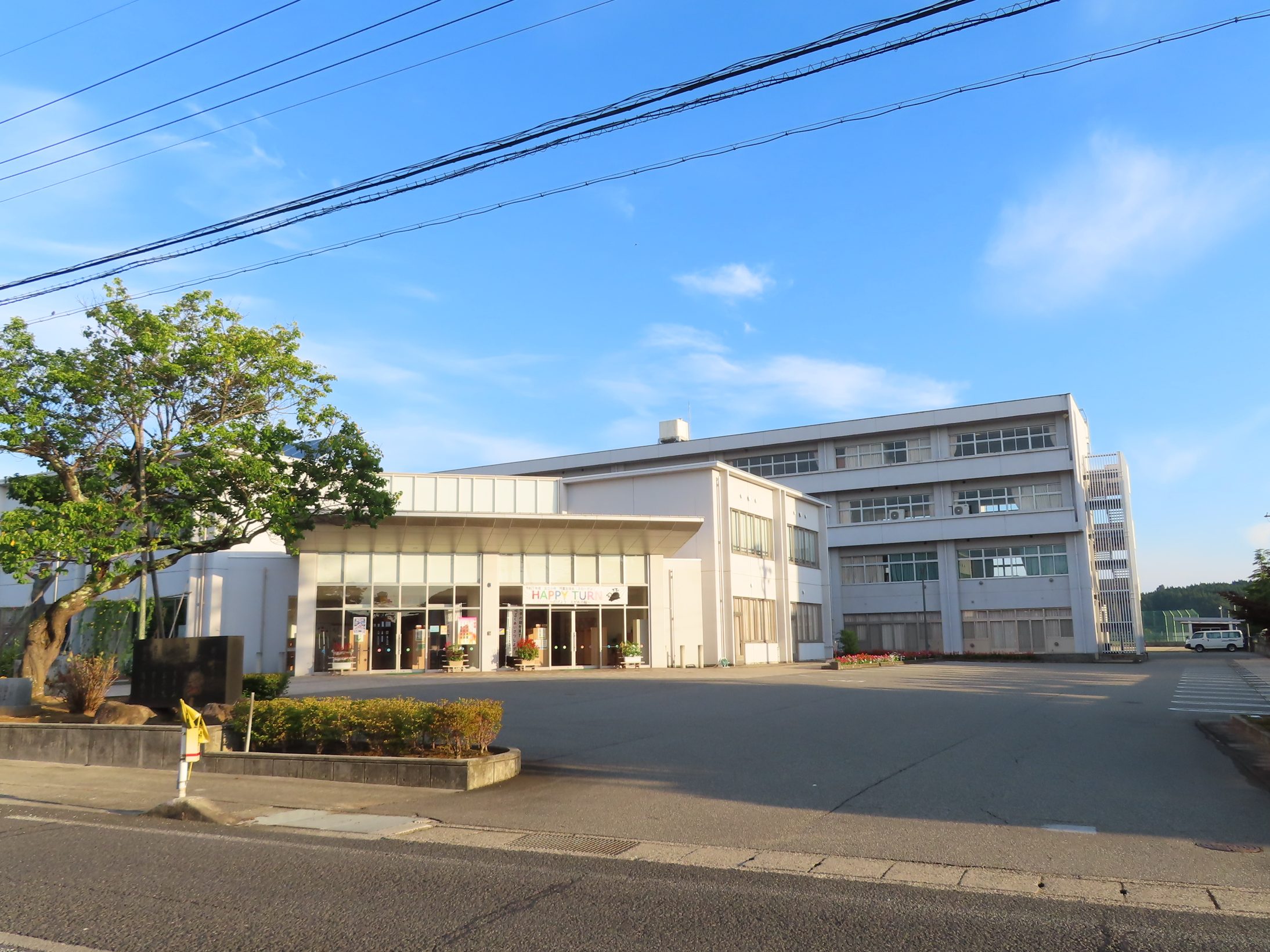 珠洲市立宝立小中学校