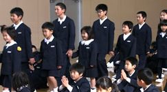 珠洲市立若山小学校