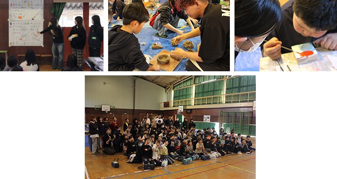 由布市立 西庄内小学校