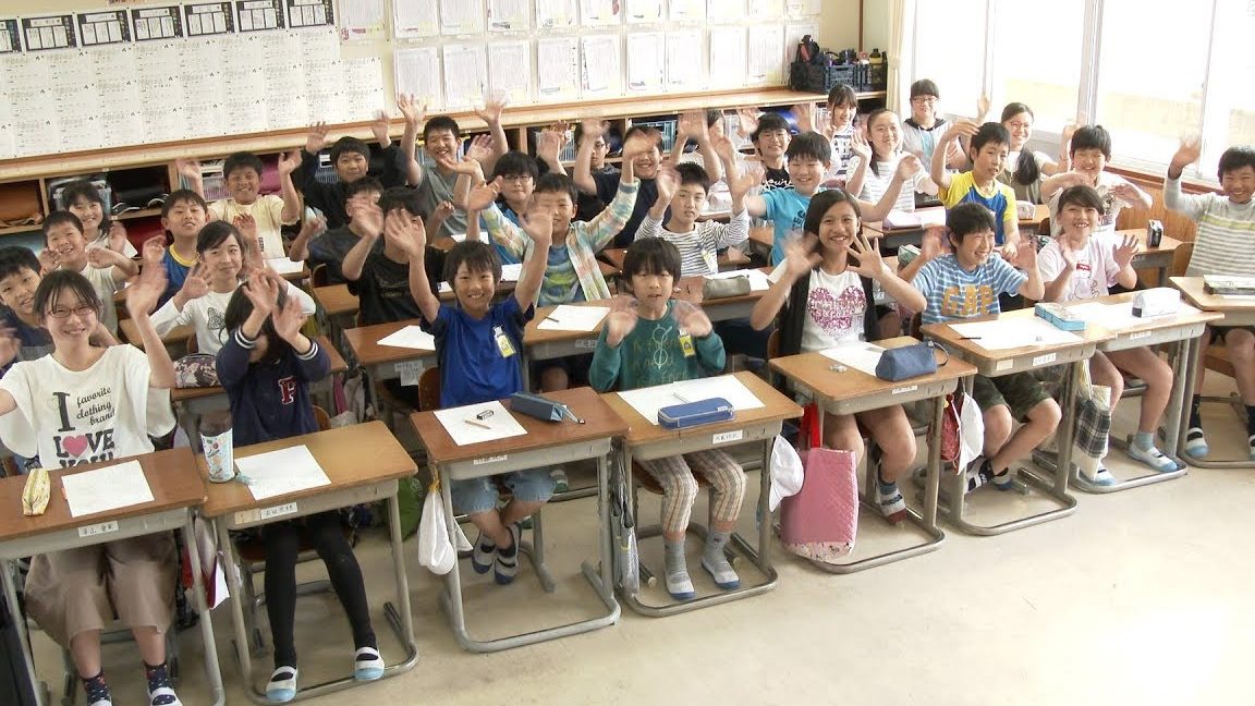 由布市立挾間小学校