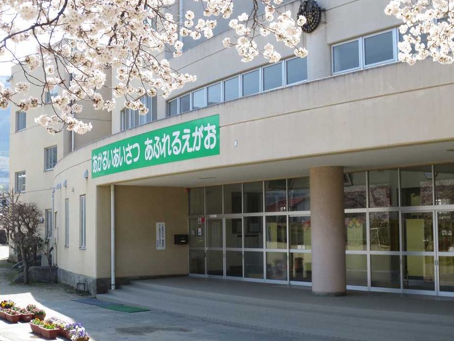 甲州市立勝沼小学校