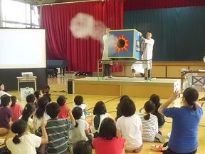 白石市立越河小学校