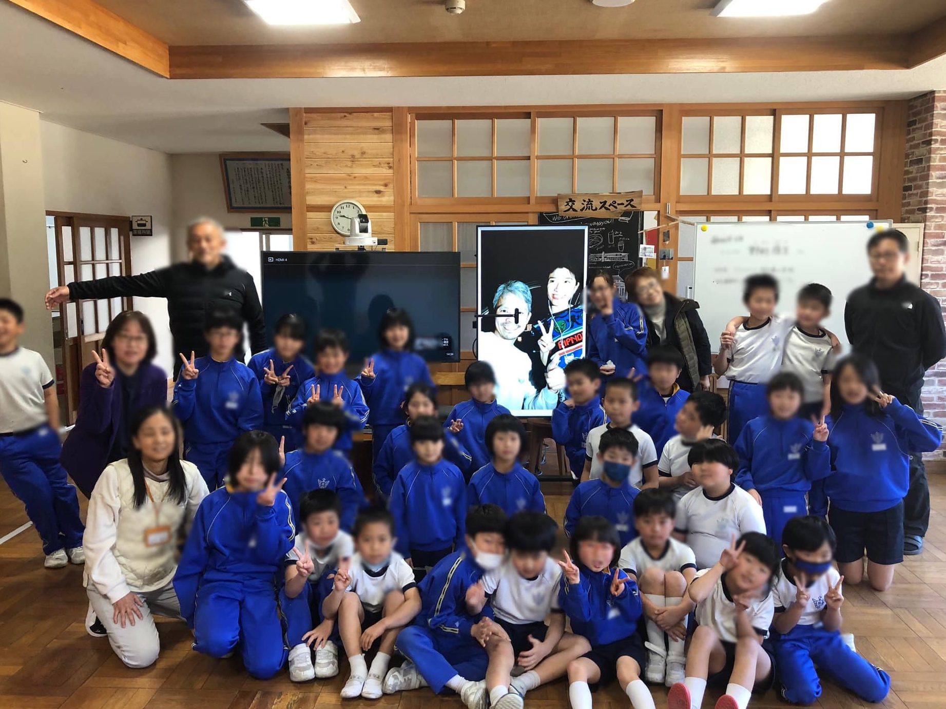 益田市立豊川小学校