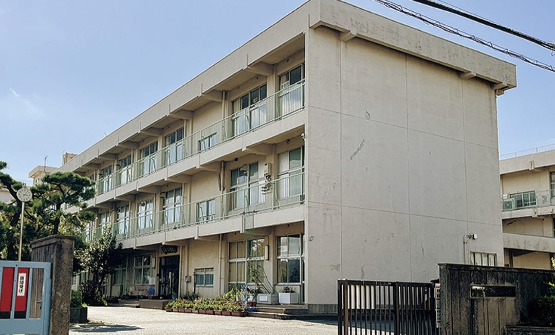 相模原市立並木小学校