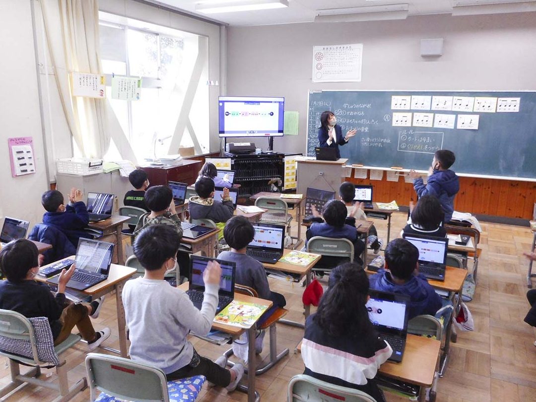 相模原市立中央小学校