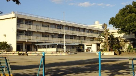 相模原市立大沢小学校