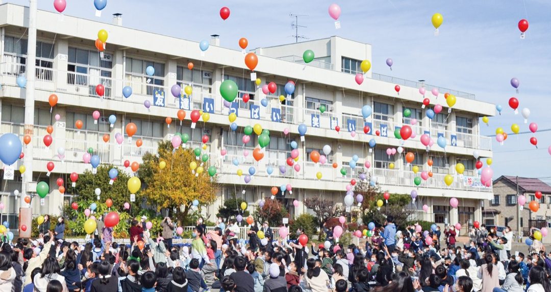 相模原市立横山小学校