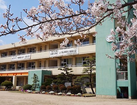 矢掛町立小田小学校