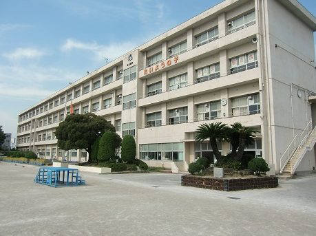 知立市立 知立西小学校