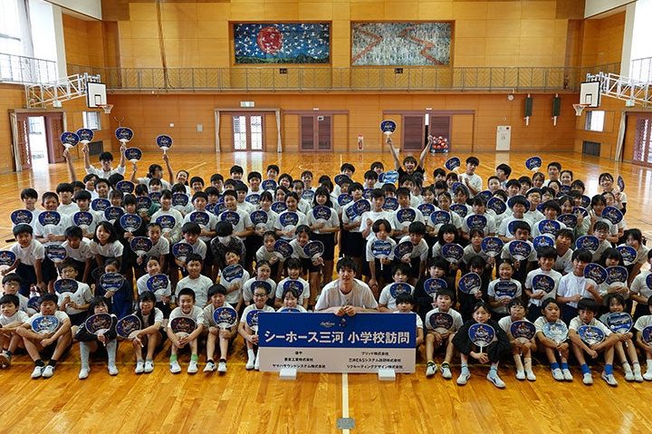 知立市立来迎寺小学校
