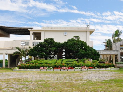 石垣市立明石小学校