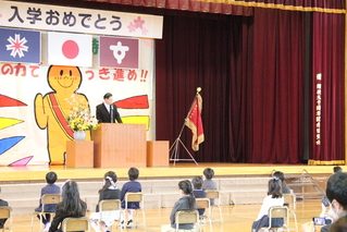 砂川市立砂川小学校