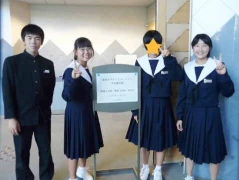 碧南市立西端中学校