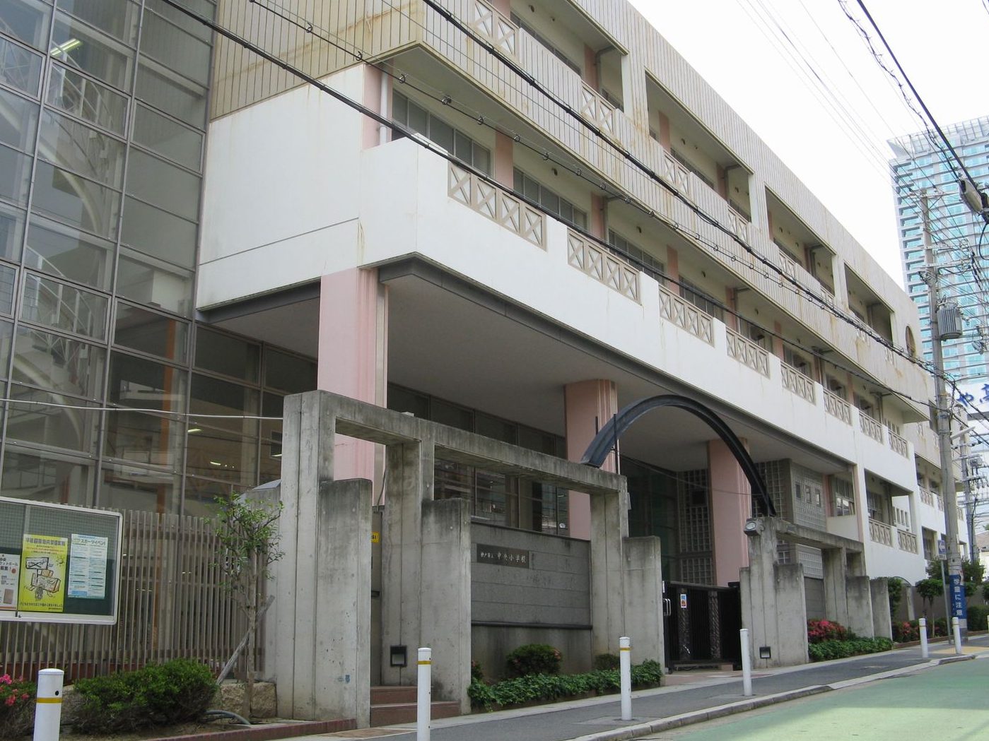 神戸市立中央小学校