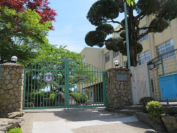 神戸市立山田小学校