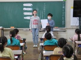 神栖市立横瀬小学校