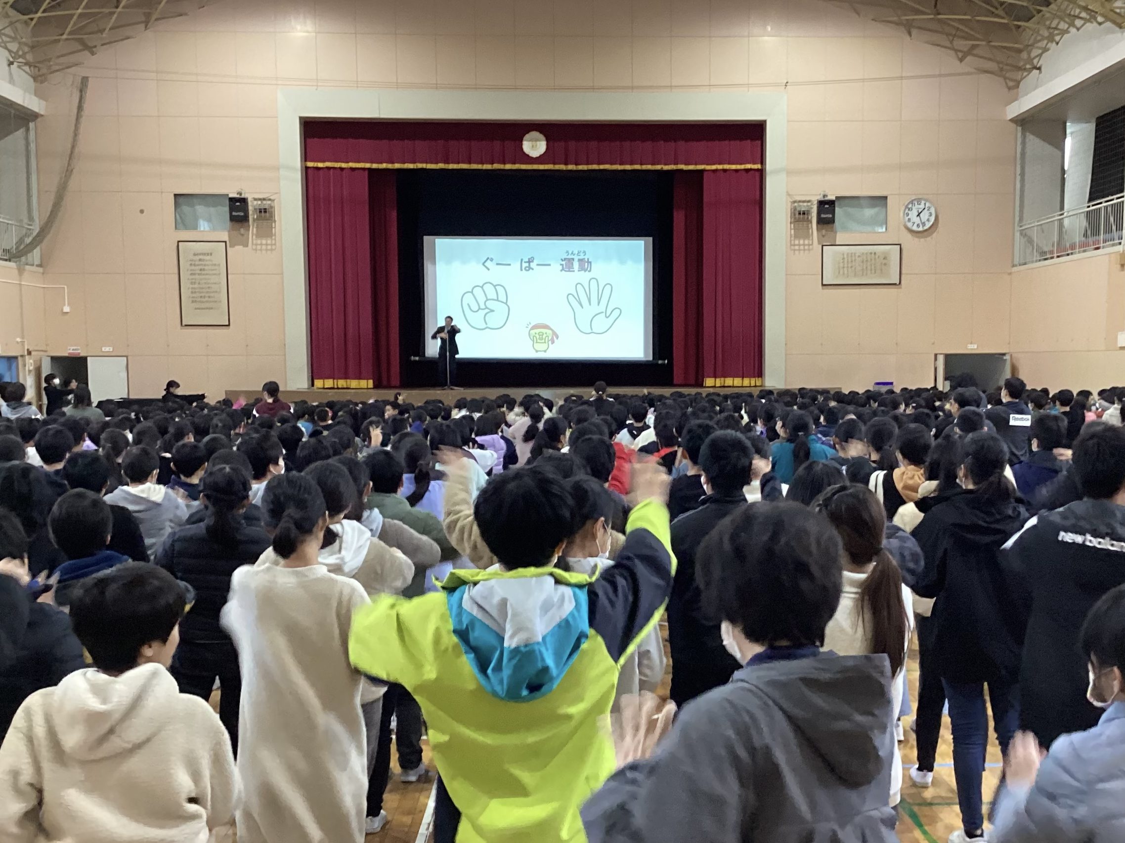 福井市明新小学校