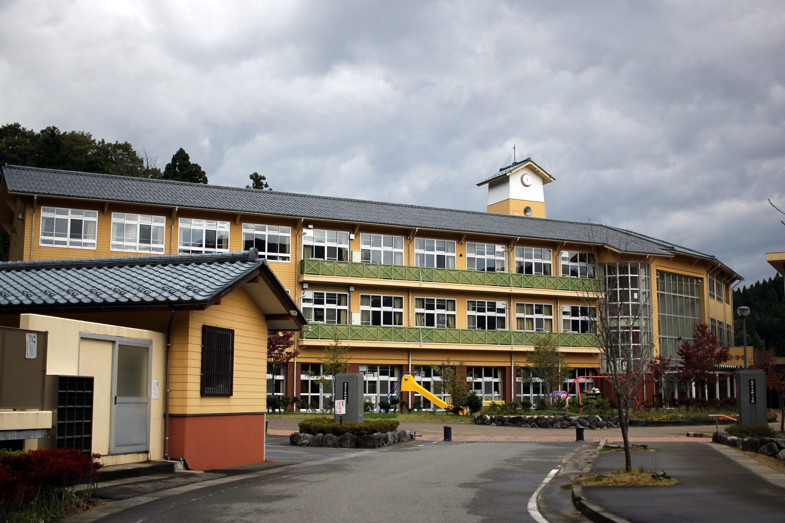 福井市本郷小学校