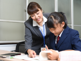 福山市立 熊野小学校熊野放課後児童クラブ