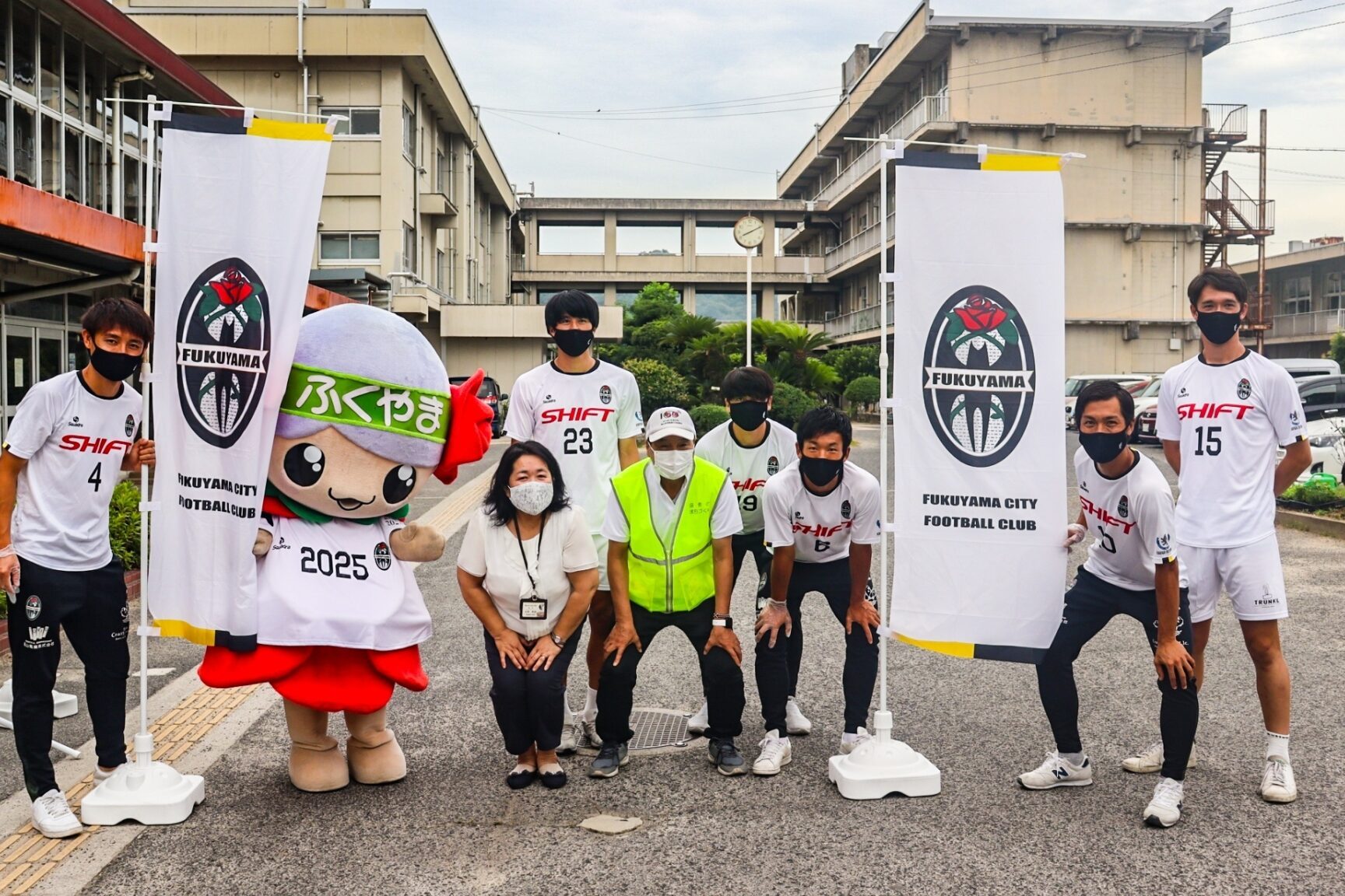 福山市立光小学校