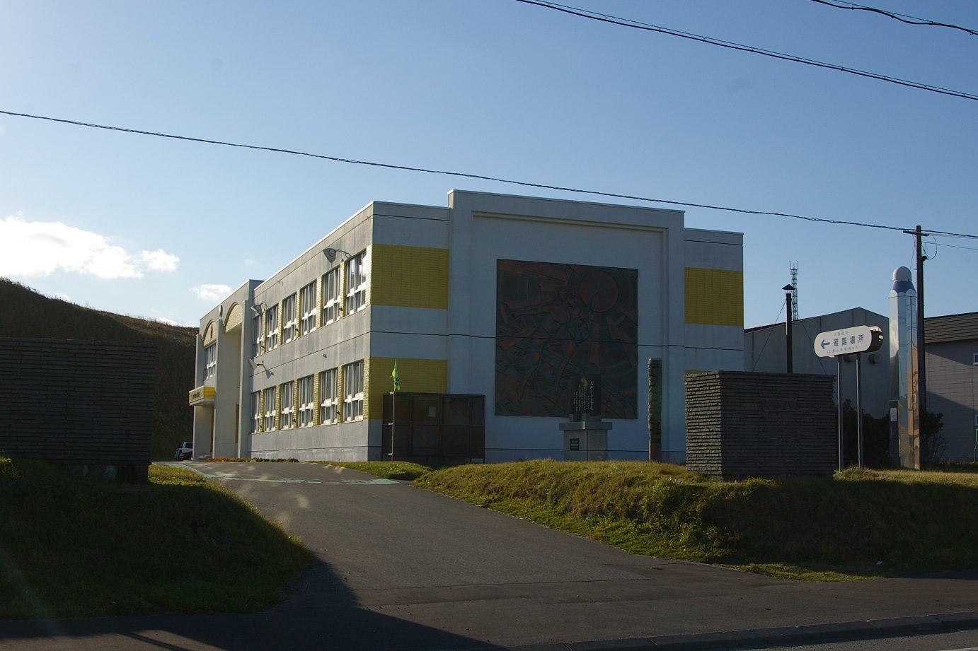 稚内市立大岬小学校