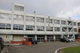 稚内市立稚内港小学校