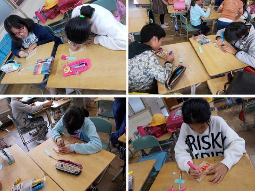 稲沢市立大里西小学校