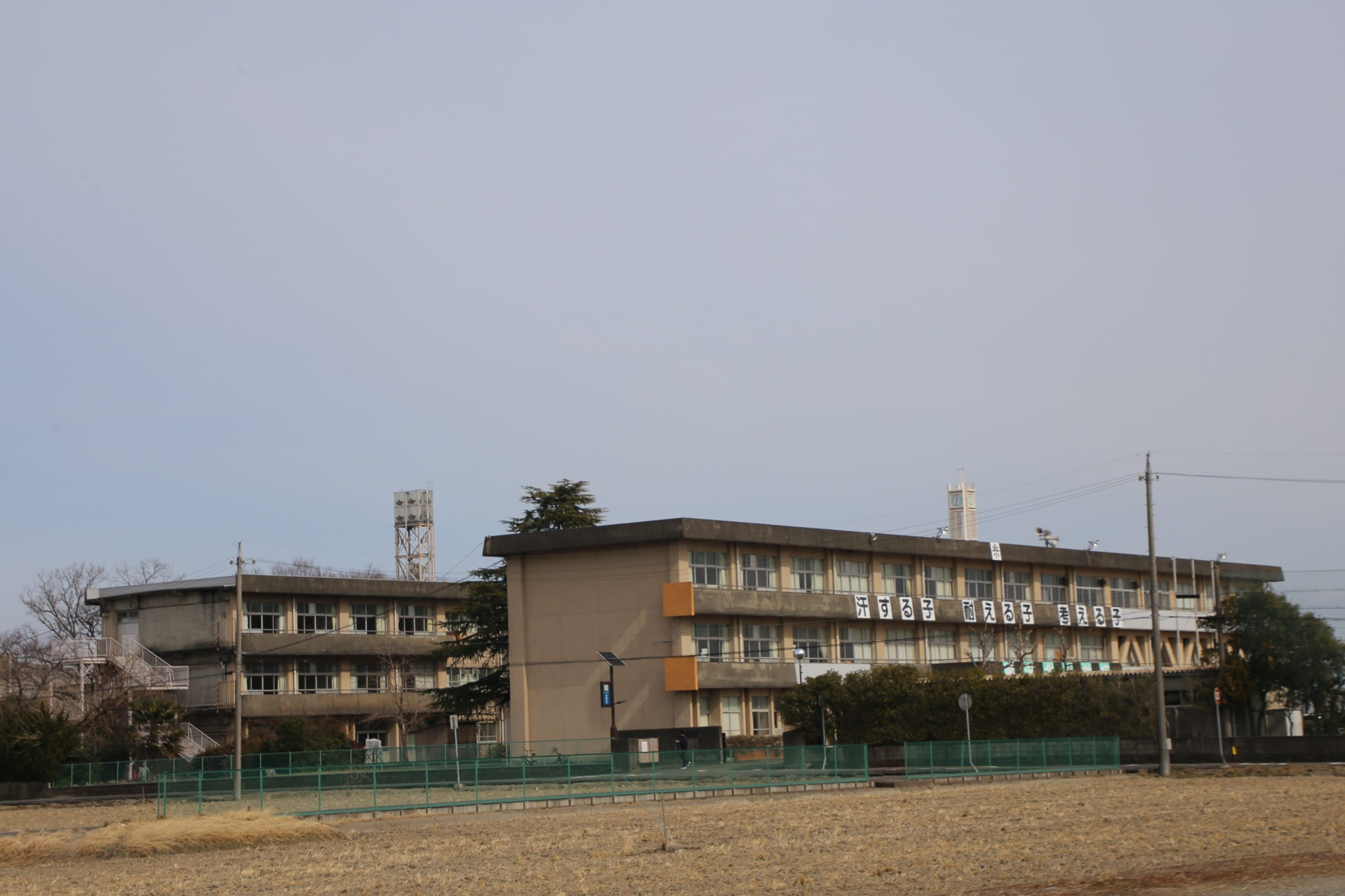稲沢市立稲沢北小学校