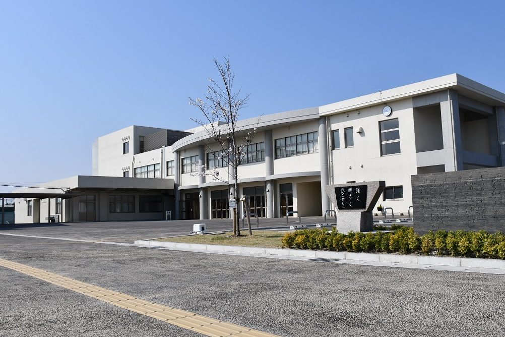 稲沢市立稲沢西小学校
