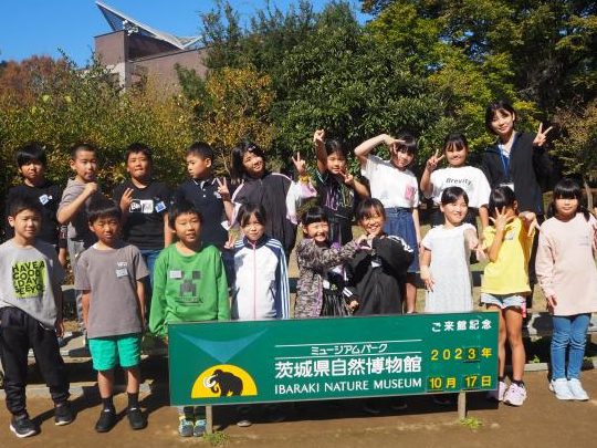 筑西市立五所小学校