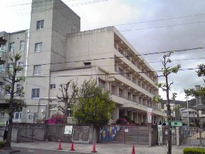 箕面市立中小学校