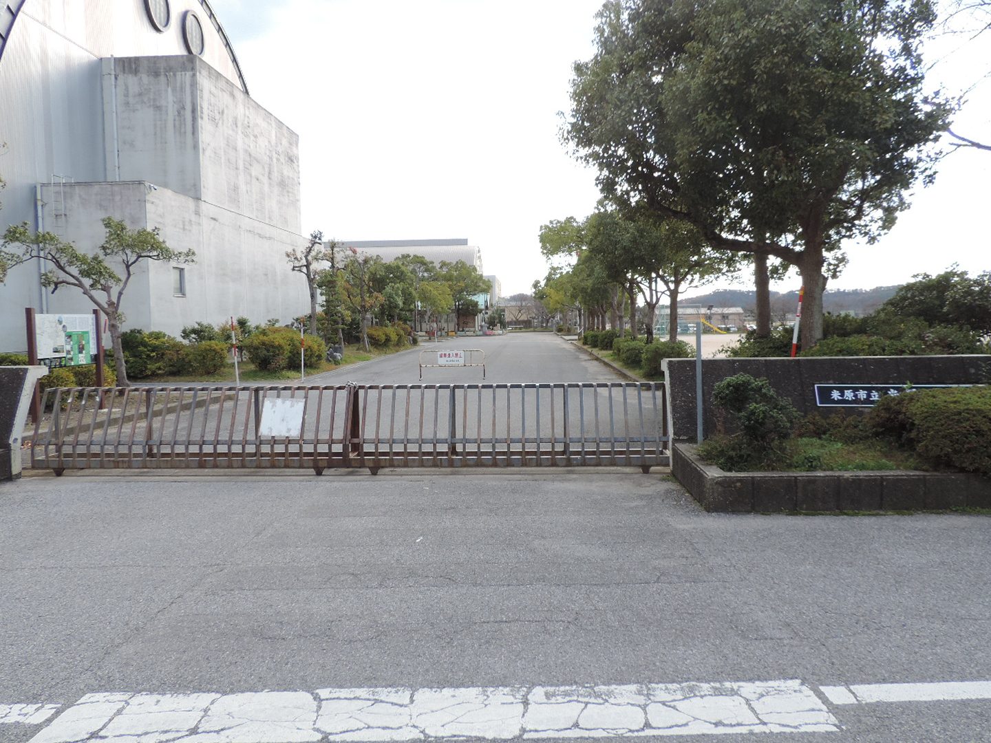 米原市立米原小学校