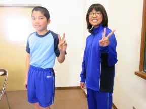米沢市立塩井小学校