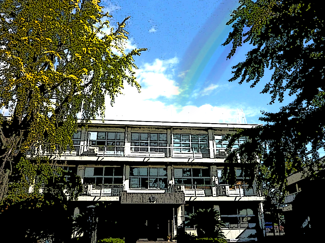 粕屋町立大川小学校