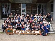 糸魚川市立能生小学校