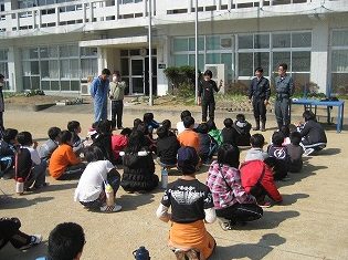 紀北町立三浦小学校