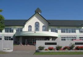 網走市立呼人小学校