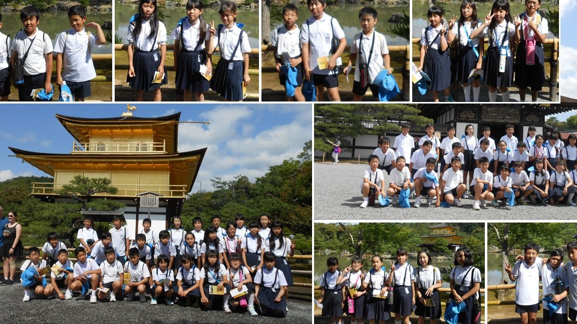 美作市立江見小学校