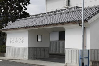 美馬市立岩倉小学校
