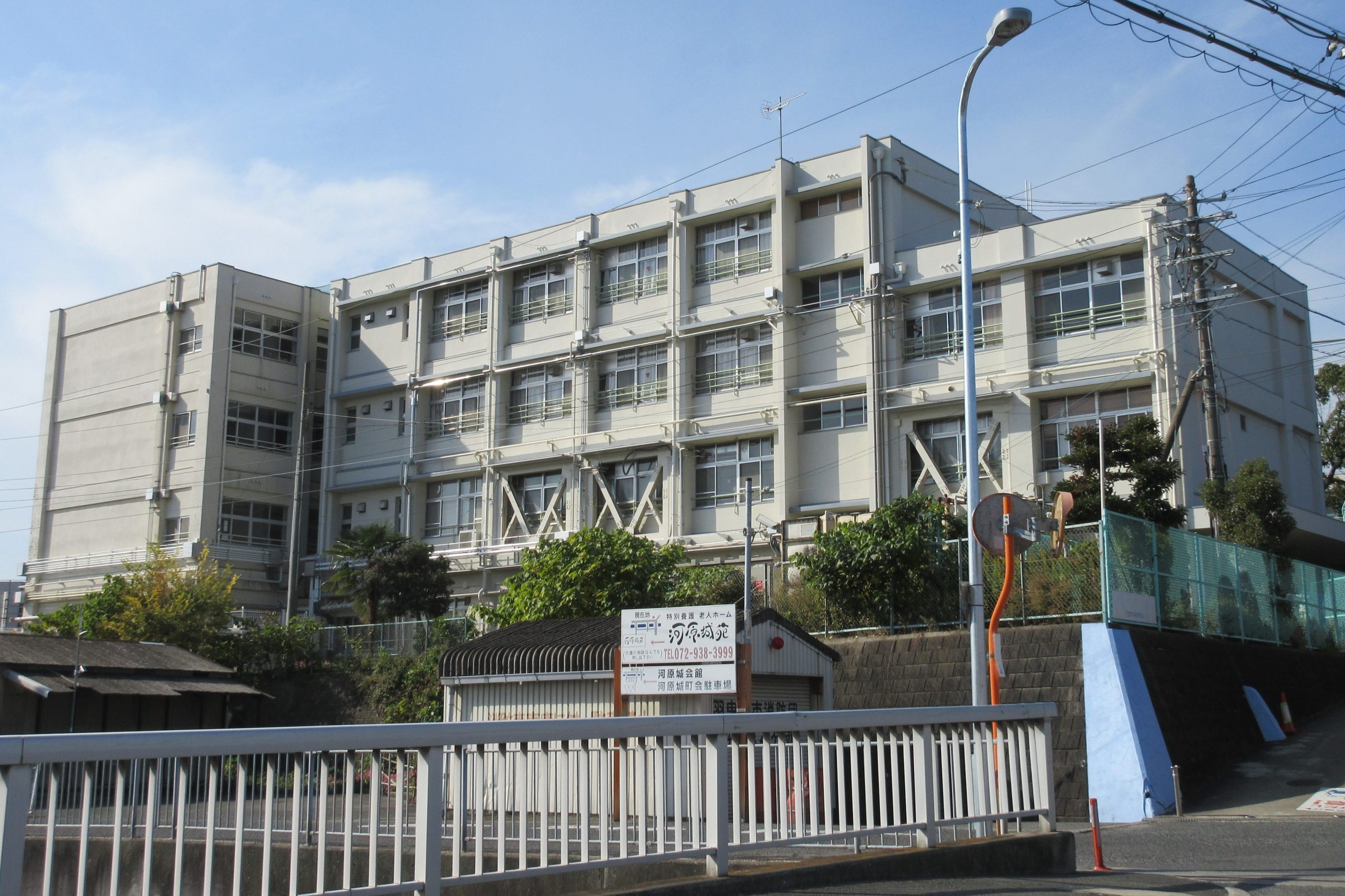 羽曳野市立丹比小学校