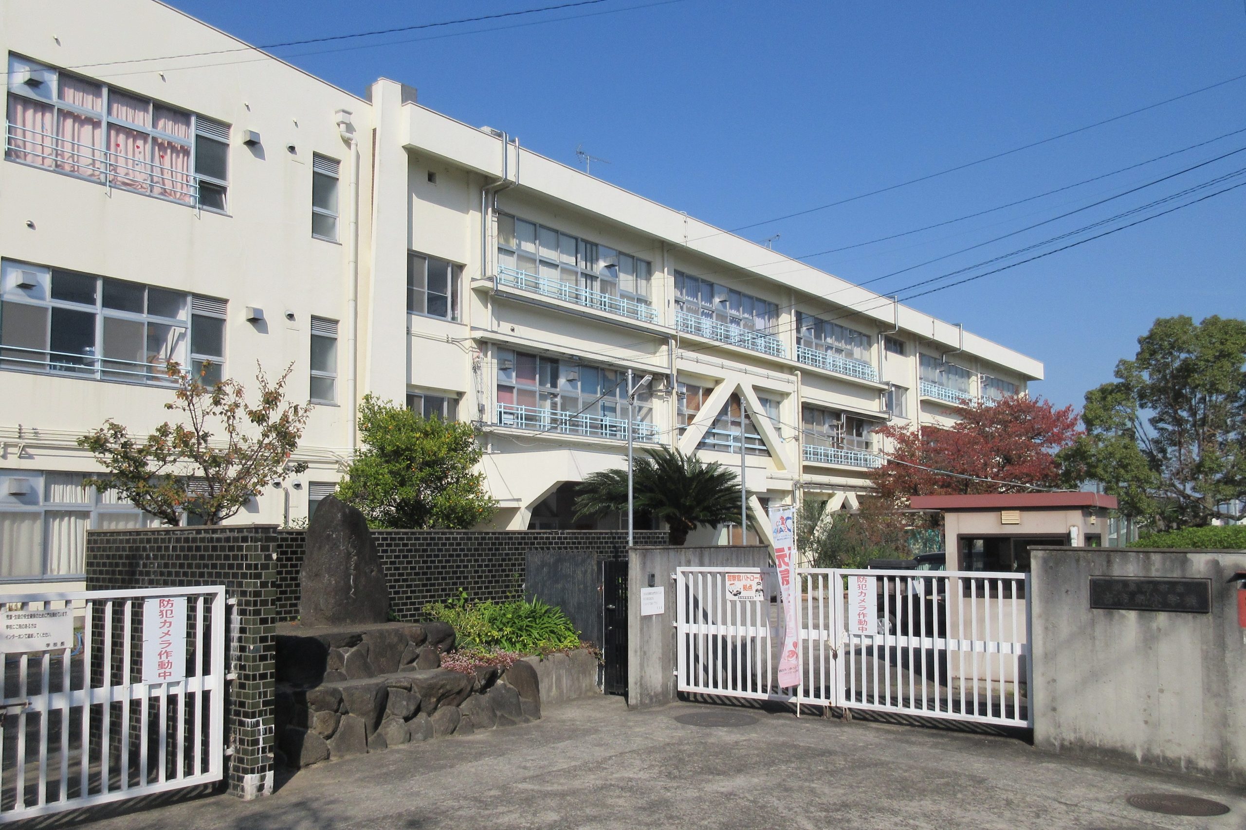 羽曳野市立古市南小学校